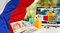 ЕАЭС введет лимит в 200 евро на беспошлинный ввоз онлайн-заказов из-за рубежа