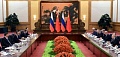 Сокращение товарооборота России и Китая