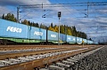 Транзитные перевозки контейнеров по сети РЖД в 2027 году вырастут до 4 млн TEU